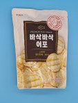 HACCP 국내생산 간식 안주 바삭어포 40g 5봉 : 푸디어스