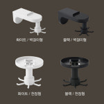 젖병솔거치대 젖병솔보관 벽걸이형 화이트 : 로카스
