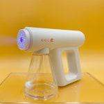 디큐브  방역소독기 소독 무선 스프레이 소독건2 카페 유치원 학교 신형DG2000 : 만화의추억스토어