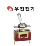 WOOJIN 우진전기 스위치 WJM-2210 : 파워메카샵