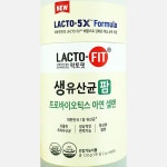 종근당건강 락토핏 생유산균 팜 2g x 60포 : 비영헬스케어