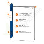 [그린에버] 일본 리히트랩 슬라이드 바 파일 10개 A4 50장용, G 1730 : 그린에버메디신