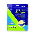 메디폼H액티브10x10cm 잘라쓰는 타입 6매 상처치유 방수 습윤드레싱 강한 점착력 : 브로콜리몰