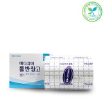 신신제약 메디큐어 롤반창고 중형 10Cm×10m : 원하트