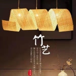 라탄 조명 식탁등 갓등 팬던트 대나무 직조 레스토랑 샹들리에 창조적 인 성격 램프 새로운 : 셀링바이