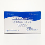 대한 멸균 면봉 2개입 30포 약국 소독용 개별포장 솜 : 힘찬메디