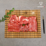 [안동한우목장] 원플러스 투플러스 NO 7세트 갈비살 등심 부채살 양지 선물세트 : 안동한우목장