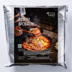 캠핑음식 요리 밀키트 햄 듬뿍 폭탄 부대찌개 : 백년밥상