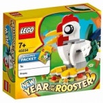 [국내당일배송] -레고 40234 시즌 상품 : 닭의 해 Year of the Rooster / 2017년 한정판 음력 12간지(조립용) : legoland