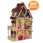 DIY 리틀하우스 미니어쳐 집만들기 소품 하우스 금손친구 선물 : 다자바바