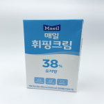 [아이스박스포함] 매일유업 휘핑크림 유지방 38% 1L : 도깨비베이킹