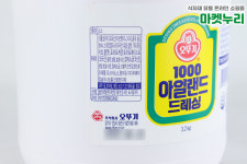 주식회사 온누리푸드서비스 | 오뚜기 1000 아일랜드 드레싱 3.2kg : 온누리푸드