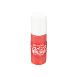 [그린에버] 일본 휴대용 인주 리필용 액체 잉크 25ml 25호, 40호 양용 : 그린에버메디신