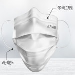일회용kfad덴탈3중필터 숨쉬기편한비말차단용마스크 100매 : 엘티케이이