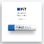 [그린에버] 일본 톰보우 PiT 키에이로 강력접착 사라지는 고체풀 S 10g 블루 PT-TC : 그린에버메디신