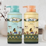 무궁화 샤워 때비누 바디워시 순한 향기 좋은 촉촉한 향오래가는 여행용 사해소금 : 내일하루