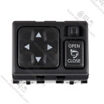 뉴SM5(EX1) 사이드미러 스위치 5242052000GM : 르노코리아 순정부품