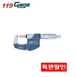 293-821-30 디지매틱 디지털 0-25mm 외경 Mitutoyo 미쓰토요 : 119GAGE