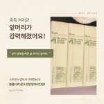 레삐 볼류머 씨씨 미스트 200ml 헤어 볼륨 웨이브 스프레이 : 레삐