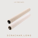 가리모쿠 캣 캣타워 캣트리 파츠 롱 2colors, 고양이용품 : 언와인드
