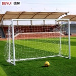 축구 골대 잔디 인조잔디 야외 실외 운동장 풋살장 축구장 뭉찬 뭉쳐야찬다 조기축구 동호회 : 똑알몰