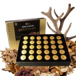 명품 발효홍삼 녹용단 러시아 녹용 6년근 대한 홍삼 4g 30환 침향원 부모님 명절선물 : 레알마트