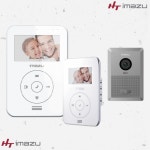 현대 인터폰 비디오폰 현관 초인종 아날로그 통신 디지털 아파트 교체 빌라 설치 2041S : 원큐홈넷