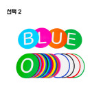 유아 수개념 교구 숫자 자석 놀이 알파벳 수세기 영어 단어 학습 : 퍼무로그