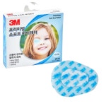 쓰리엠 프리미엄 소프트 아이패치 2733 안구가림치료 14매 : 라라메디