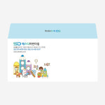 어린이집 자켓 소봉투 / 유치원 자켓 소봉투 [레자크 500매] 1020009JW : 에스디앤키즈