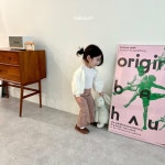 22가을예예  옐로우팩토리 하이 티셔츠 블랙 : 아이러브예예