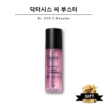 닥터시스 스테미코리아 씨부스터 물광 미스트 100ml : 소망퓨어77