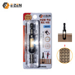 이젠(EZEN) EQ-1508 마감용 목심 제조 비트 8mm : 디월트패밀리