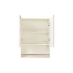 카비원 CB210 CU 크림 2도어 하단오픈장 수건장 : 바스하다