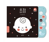 블루래빗 초점 사운드북 : 트윈케어