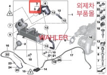 11717810871 11717805447 BMW EGR 밸브 11719886714 : 외제차 부품몰