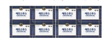 세모 스무스 DHA 맥스 60C(2g) 8곽 알티지오메가3 : 시즌글라스 연수점