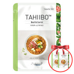 (2개 추가증정) 시그니처바이 강아지 독 타히보 자연식 소고기+당근, 50g, 8개 : 드림펫 동물병원