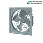 대륜산업 고압환풍기 DR-F40DSB 단상 220V 방풍팬 유압팬 490x490mm : 남호풍력