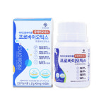 마이크로바이옴 유바이오시스 프로바이오틱스 4세대 장 유산균 뉴라이프헬스케어 : 트렌드박스-뷰티헬스케어