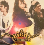 에이트 1집 CD[홍보용] : 렛츠b