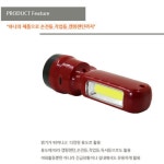 초소형후레쉬 후래시 : SP올마켓