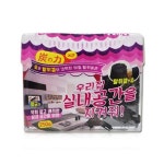 우리집 실내공간을 지켜줘! : 일이삼사오육칠팔구