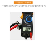 디지털 후쿠메타 클램프메터 후크미터 테스터기 : 한스엠알오