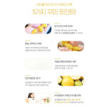 맛있는 칼슘 비타민D 90구미 레몬향 1개월분 : dante38