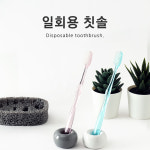 일회용칫솔 100개 개별포장 프리미엄 펜션 모텔 사우나 업소 치과 : 라온1919