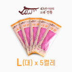 [무료배송] 대광 천연 고무장갑 S(소) / M(중) / L(대) 5켤레 세트 : 미래앤