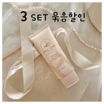 ♥세트할인 3개♥ 밀착핸드 밀착그립 폴댄스그립제 밀쌤그립제 원핸드그립제 미끄럼방지 클라이밍 : 밀착그립 핸드 앤 바디