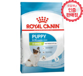 로얄캐닌 독 강아지 사료 엑스스몰 퍼피, 3kg, 1개 : 펫 플러스