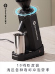 자동 커피 그라인더 원두 분쇄기 전기 전동 휴대용 STARSEEKER 익스플로러 맥스 콩 : 포항요트